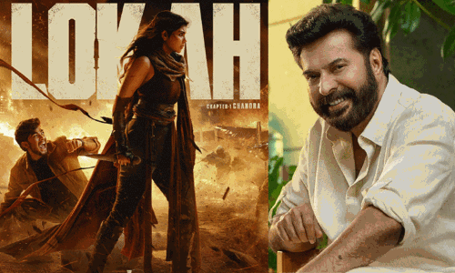 ‘லோகா’ பட யுனிவர்ஸில் இணைந்த மம்முட்டி ‘லோகா’ பட யுனிவர்ஸில் இணைந்த மம்முட்டி