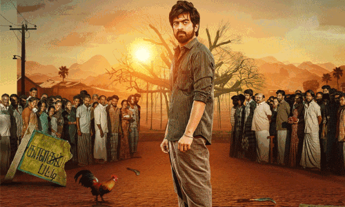 பாம் படத்தின் புரோமோ வீடியோ வெளியீடு பாம் படத்தின் புரோமோ வீடியோ வெளியீடு