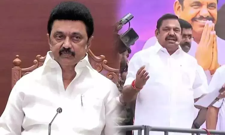 வெளிநாட்டு முதலீடுகள் தொடர்பாக மு.க.ஸ்டாலின் வெள்ளை அறிக்கை வெளியிட வேண்டும் - எடப்பாடி பழனிசாமி