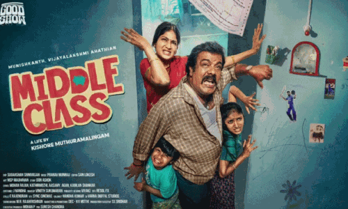 மிடில் கிளாஸ் படத்தின் மோஷன் போஸ்டர் வெளியீடு