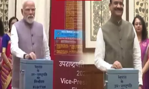 துணை ஜனாதிபதி தேர்தல் வாக்குப்பதிவு நிறைவு துணை ஜனாதிபதி தேர்தல் வாக்குப்பதிவு நிறைவு