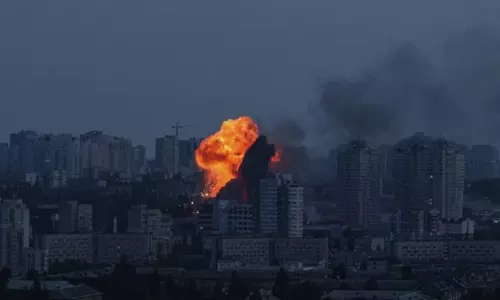 உக்ரைன் மீது ரஷியா ஏவுகணை தாக்குதல்; 20 பேர் பலி உக்ரைன் மீது ரஷியா ஏவுகணை தாக்குதல்; 20 பேர் பலி