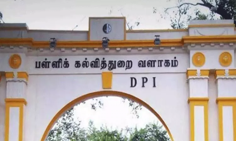 இடைநிலை ஆசிரியர்களுக்கு சம ஊதியம் உள்ளிட்ட... ... இன்றைய முக்கியச் செய்திகள்.. சில வரிகளில்.. 10-09-2025