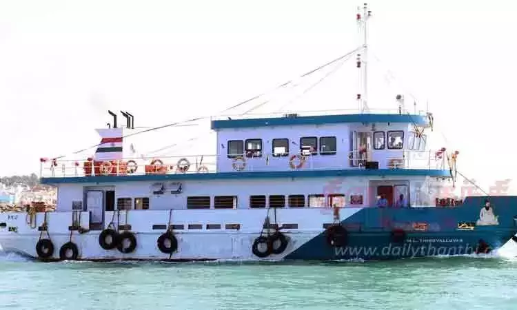 கன்னியாகுமரியில் சுற்றுலா படகு சேவை தற்காலிக... ... இன்றைய முக்கியச் செய்திகள்.. சில வரிகளில்.. 10-09-2025 கன்னியாகுமரியில் சுற்றுலா படகு சேவை தற்காலிக... ... இன்றைய முக்கியச் செய்திகள்.. சில வரிகளில்.. 10-09-2025