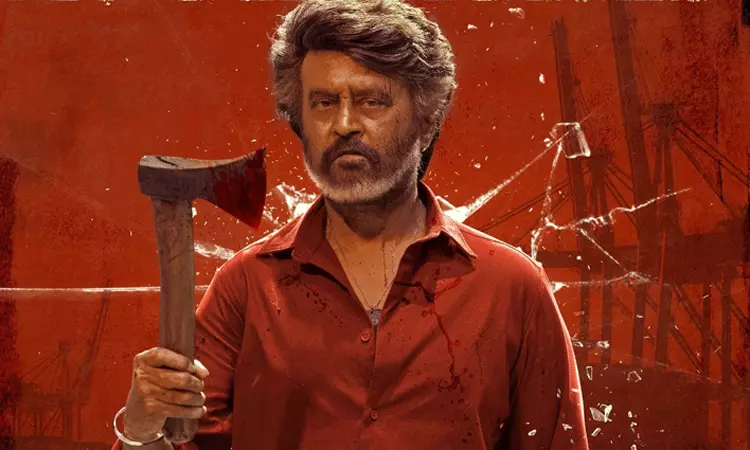 கூலி படத்தின் மொத்த வசூல் எவ்வளவு... ... இன்றைய முக்கியச் செய்திகள்.. சில வரிகளில்.. 10-09-2025 கூலி படத்தின் மொத்த வசூல் எவ்வளவு... ... இன்றைய முக்கியச் செய்திகள்.. சில வரிகளில்.. 10-09-2025