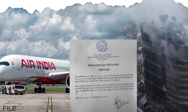 காத்மாண்ட் விமான நிலையம் மீண்டும் திறப்பு