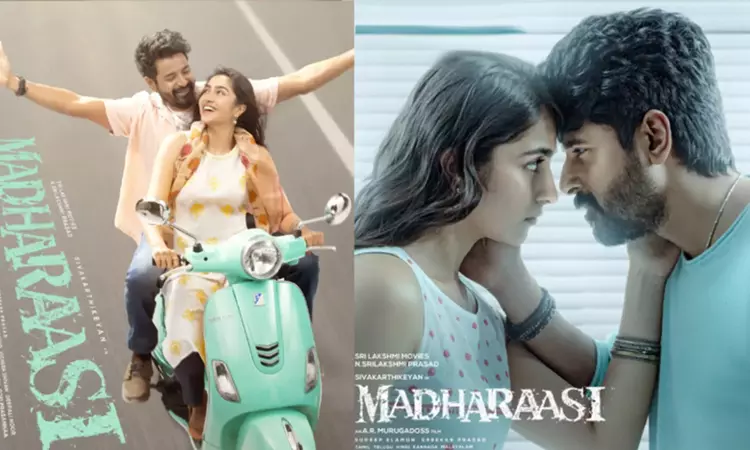 ரூ.100 கோடி கிளப்பில் இணையுமா மதராஸி?