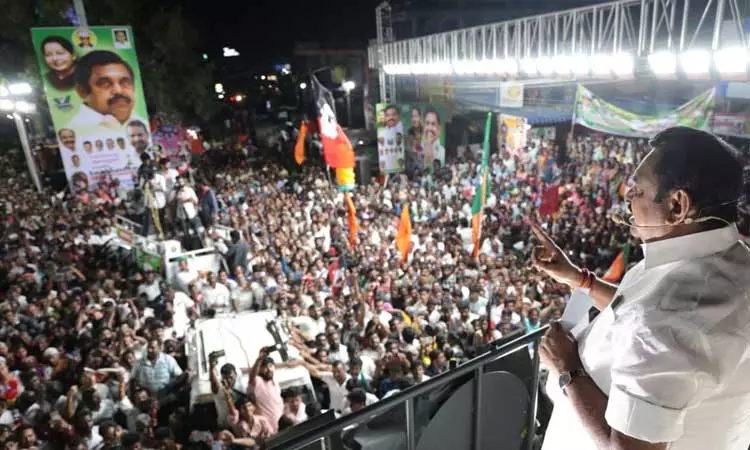 திமுக கூட்டணி தானாகவே உடைந்துவிடும் - எடப்பாடி பழனிசாமி பரபரப்பு பேச்சு