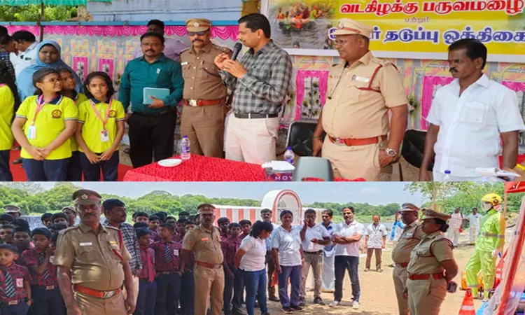 தூத்துக்குடி: வடகிழக்கு பருவமழையை முன்னிட்டு பேரிடர் ஒத்திகை