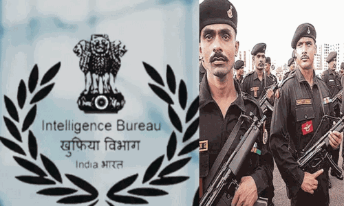 உளவுத்துறையில் வேலை பார்க்க ஆசையா? அருமையான வாய்ப்பு