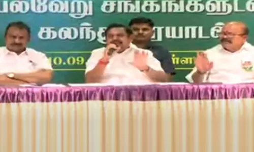 எடப்பாடி பழனிசாமி கூட்டத்தில் விவசாயிகள் வாக்குவாதம்: பொள்ளாச்சியில் பரபரப்பு எடப்பாடி பழனிசாமி கூட்டத்தில் விவசாயிகள் வாக்குவாதம்: பொள்ளாச்சியில் பரபரப்பு