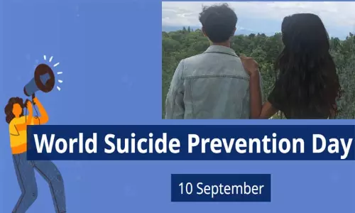 இன்று உலக தற்கொலை தடுப்பு தினம்! இன்று உலக தற்கொலை தடுப்பு தினம்!