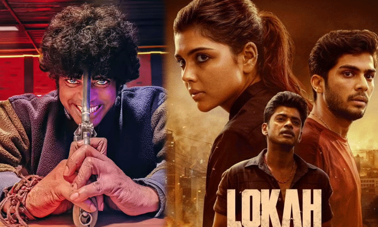 லியோ இல்லையெனில் நான் லோகாவில் இடம்பெற்றிருக்க முடியாது- நடன இயக்குனர் சாண்டி