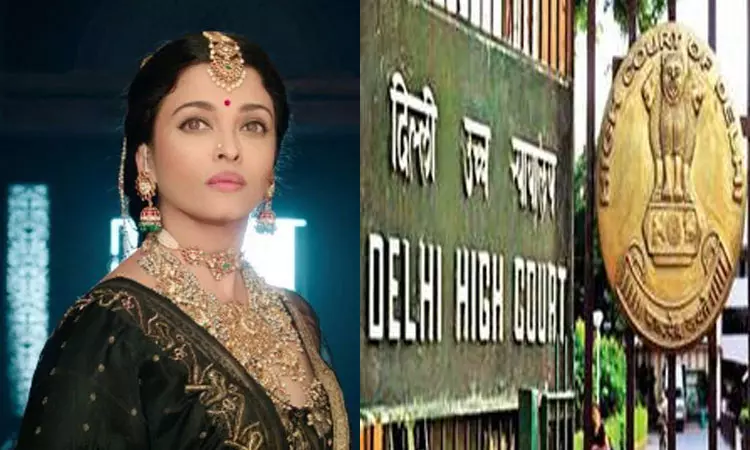 ஐஸ்வர்யா ராய் புகைப்படத்தை அனுமதியின்றி பயன்படுத்த தடை - டெல்லி ஐகோர்ட் உத்தரவு
