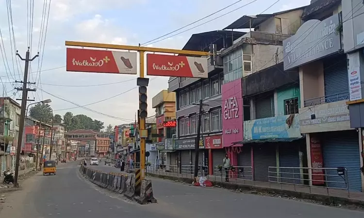 நீலகிரி: கூடலூர் சட்டமன்றத் தொகுதியில் 24 மணி நேர கடையடைப்பு