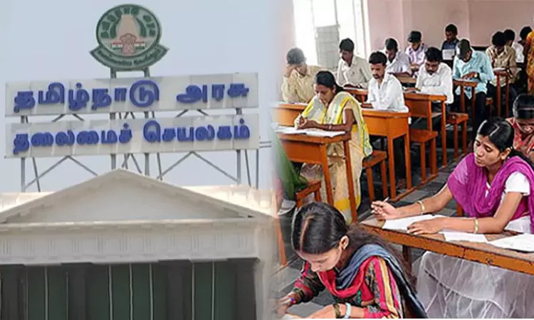   டெட் தேர்வு; சீராய்வு மனு தாக்கல் செய்ய தமிழக... ... இன்றைய முக்கியச் செய்திகள்.. சில வரிகளில்.. 11-09-2025