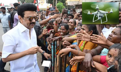 முதல்-அமைச்சர் வருகை.. கிருஷ்ணகிரி மாவட்டத்தில் இன்றும், நாளையும் டிரோன்கள் பறக்க தடை முதல்-அமைச்சர் வருகை.. கிருஷ்ணகிரி மாவட்டத்தில் இன்றும், நாளையும் டிரோன்கள் பறக்க தடை