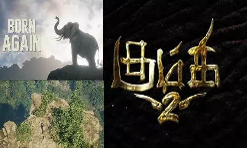 “கும்கி 2” படத்தின் மோஷன் போஸ்டர் வெளியீடு