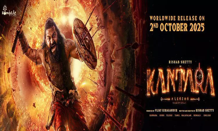 30 நாடுகளில் வெளியாகும் “காந்தாரா 2”
