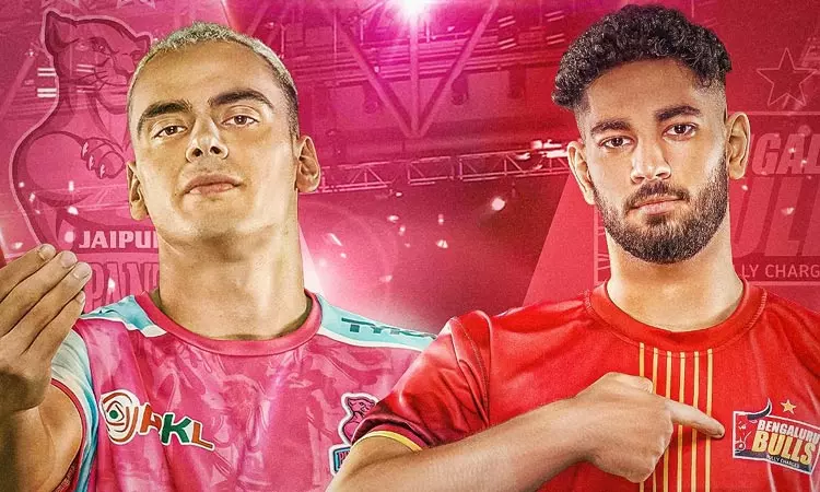 புரோ கபடி லீக்: ஜெய்ப்பூர் - பெங்களூரு புல்ஸ் அணிகள் இன்று மோதல் புரோ கபடி லீக்: ஜெய்ப்பூர் - பெங்களூரு புல்ஸ் அணிகள் இன்று மோதல்