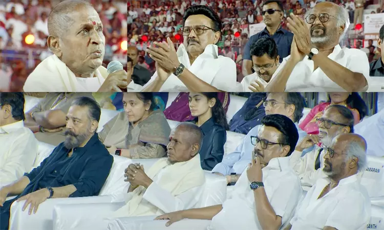 இளையராஜாவுக்கு பாராட்டு விழா; முதல்-அமைச்சர் மு.க.ஸ்டாலின் பங்கேற்பு