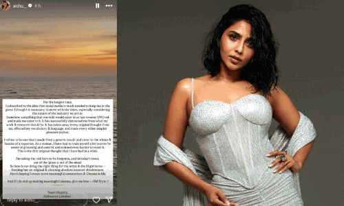 சமூக வலைதளங்களில் இருந்து விலகிய ஐஸ்வர்யா லட்சுமி!