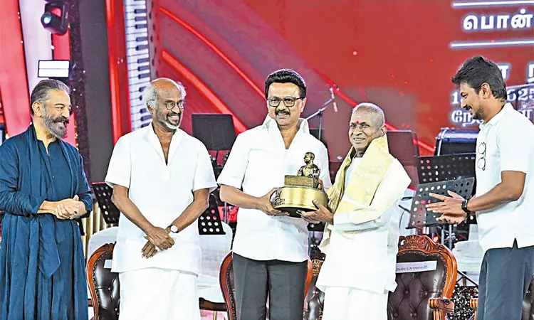 இன்றைய முக்கியச் செய்திகள்.. சில வரிகளில்.. 14-09-2025