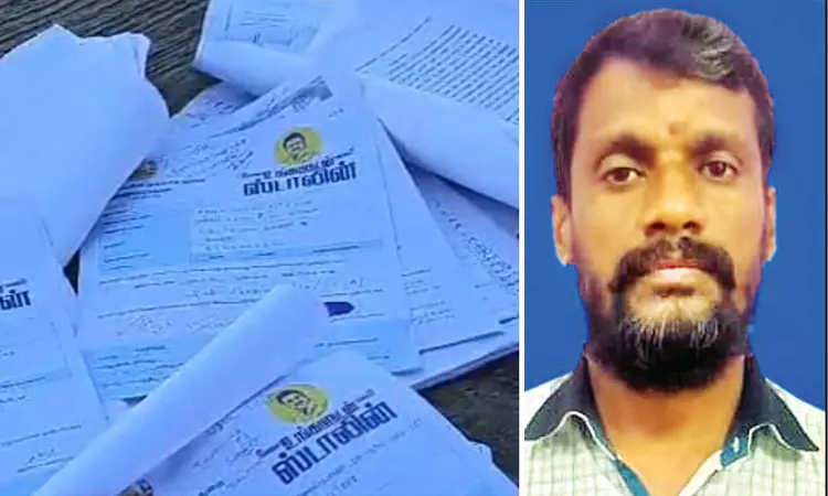 வைகை ஆற்றில் ‘உங்களுடன் ஸ்டாலின்’ திட்ட மனுக்கள் கிடந்த விவகாரம்: அரசு ஊழியர் கைது வைகை ஆற்றில் ‘உங்களுடன் ஸ்டாலின்’ திட்ட மனுக்கள் கிடந்த விவகாரம்: அரசு ஊழியர் கைது
