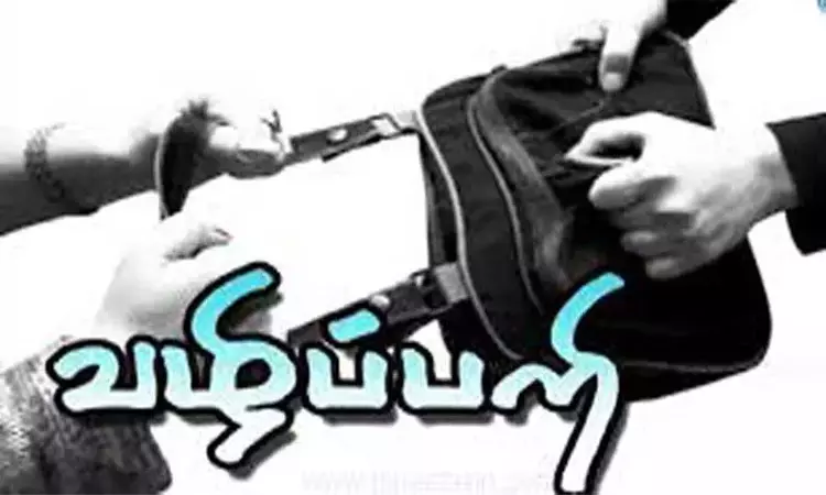 தூத்துக்குடி: பெண் தலைமை காவலரின் கணவரை அரிவாளால் தாக்கி வழிப்பறி