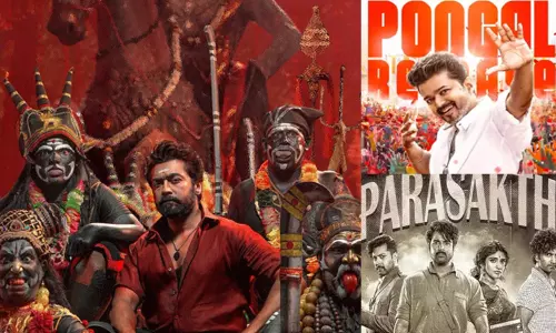 Will Karuppu Join Jana Nayagan And Parasakthi In The Pongal Race?