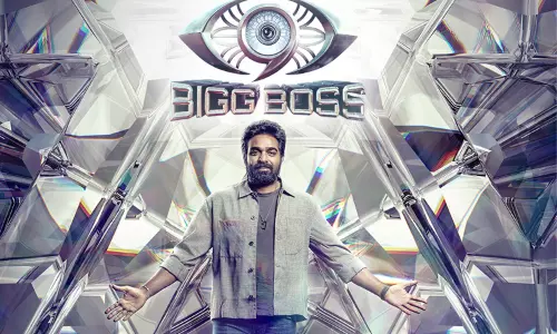 Bigg Boss Season 9...do you know when its going to start?