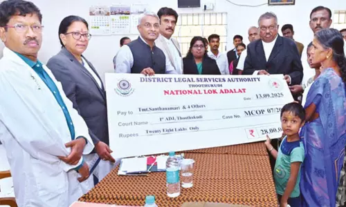 தூத்துக்குடி மாவட்டத்தில் தேசிய மக்கள் நீதிமன்றம்: 3 ஆயிரம் வழக்குகளுக்கு தீர்ப்பு தூத்துக்குடி மாவட்டத்தில் தேசிய மக்கள் நீதிமன்றம்: 3 ஆயிரம் வழக்குகளுக்கு தீர்ப்பு