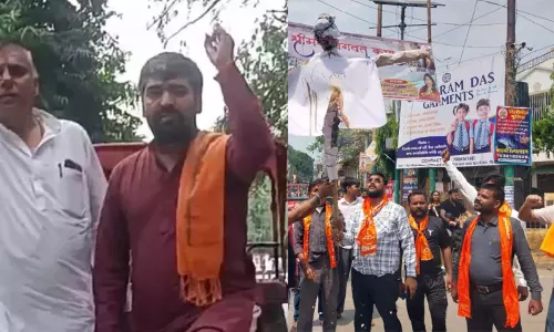 இந்தியா - பாகிஸ்தான் கிரிக்கெட் போட்டிக்கு எதிராக உ.பி.யில் போராட்டம் இந்தியா - பாகிஸ்தான் கிரிக்கெட் போட்டிக்கு எதிராக உ.பி.யில் போராட்டம்