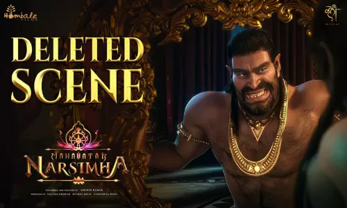 “மகா அவதார் நரசிம்மா” படத்திலிருந்து நீக்கப்பட்ட காட்சி வெளியீடு