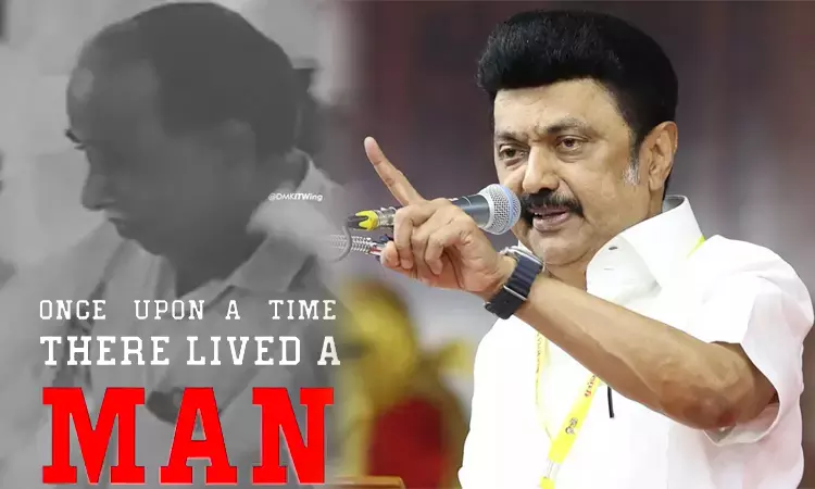 ‘தலைமகன் நிமிர்த்திய தமிழ்நாட்டைத் தலைகுனிய விடமாட்டோம்’ - முதல்-அமைச்சர் மு.க.ஸ்டாலின்