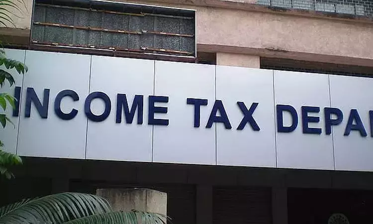 வருமான வரி கணக்கு தாக்கல் செய்ய கால அவகாசம் இன்றுடன் நிறைவு