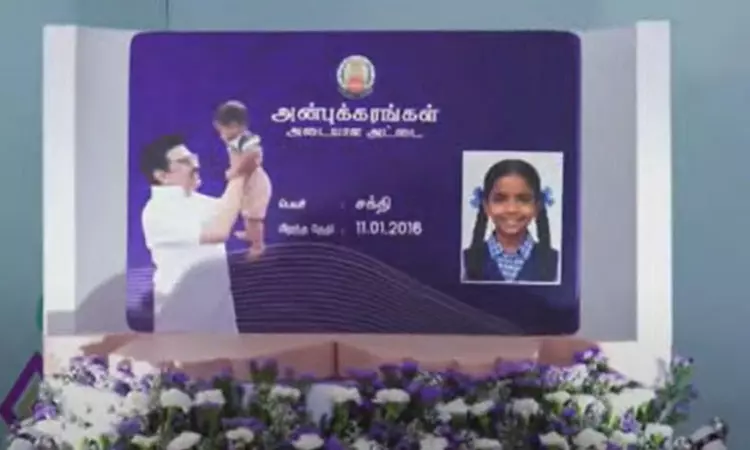 அன்பு கரங்கள் திட்டத்தை தொடங்கி வைத்தார் முதல்-அமைச்சர் மு.க.ஸ்டாலின் அன்பு கரங்கள் திட்டத்தை தொடங்கி வைத்தார் முதல்-அமைச்சர் மு.க.ஸ்டாலின்