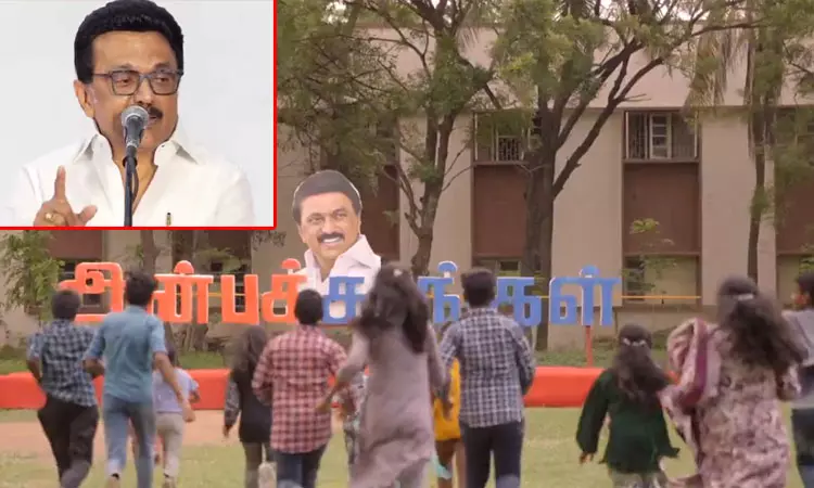 எங்களின் அடிப்படை பதவி அல்ல, பொறுப்புதான்; முதல்-அமைச்சர் மு.க.ஸ்டாலின்