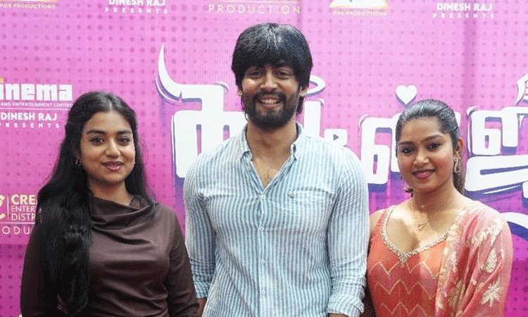 தர்ஷன் நடிக்கும் “காட்ஜில்லா” படத்தின் பூஜை