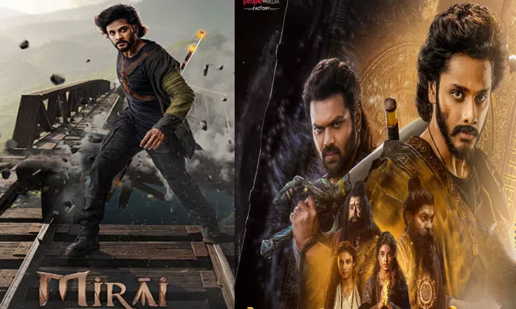 “மிராய்” - சினிமா விமர்சனம்