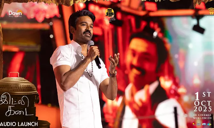 குலதெய்வங்களின் அருளுடன் குழந்தைகளை வளர்க்க வேண்டும் -  தனுஷ்