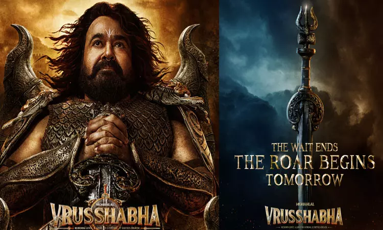 மோகன்லாலின் “விருஷபா” படத்தின் அப்டேட்