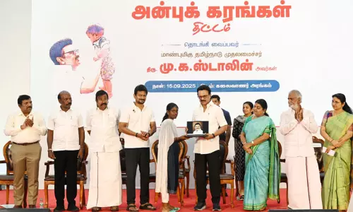 எங்களின் அடிப்படை பதவி அல்ல, பொறுப்புதான்; முதல்-அமைச்சர் மு.க.ஸ்டாலின்