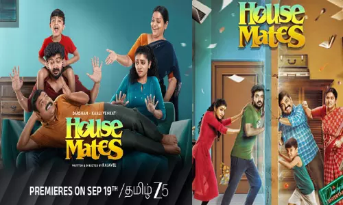 ஓடிடியில் வெளியாகும் “ஹவுஸ் மேட்ஸ்”.. எதில், எப்போது பார்க்கலாம்?