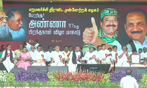 2026 சட்டசபை தேர்தலில் திமுக கூட்டணி வெற்றிக்கு பணியாற்றுவோம்; மதிமுக தீர்மானம்