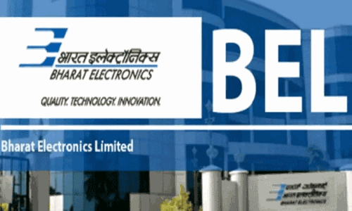 திருச்சி பெல் நிறுவனத்தில் வேலை: உடனே விண்ணப்பிங்க