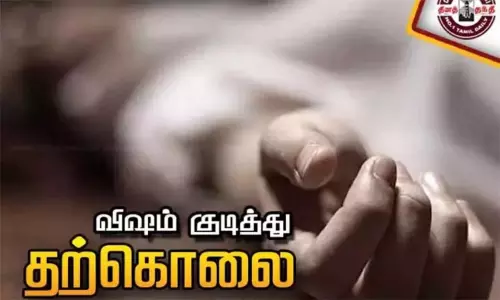 வீட்டை விட்டு வெளியேறிய காதல் ஜோடி தற்கொலை முயற்சி; விஷம் குடித்த சிறுமி உயிரிழப்பு