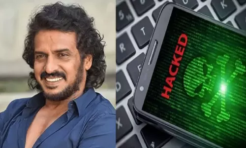 நடிகர் உபேந்திரா மற்றும் மனைவி போனை ஹேக் செய்து பணமோசடி