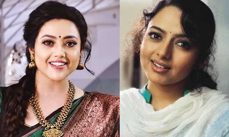 சவுந்தர்யா பயணித்த ஹெலிகாப்டரில் நானும் செல்ல இருந்தது... மீனா உடைத்த பகீர் ரகசியம்