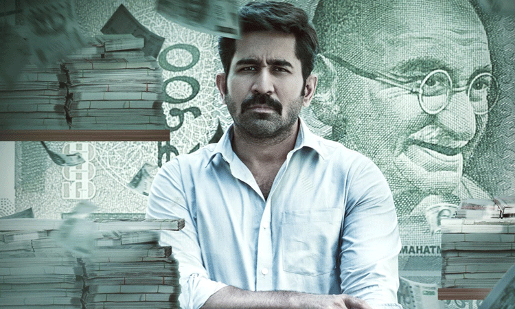 சக்தித் திருமகன் படத்தின் ஸ்னீக் பீக் வீடியோ அப்டேட்